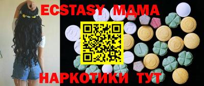 каннабис Ирбит