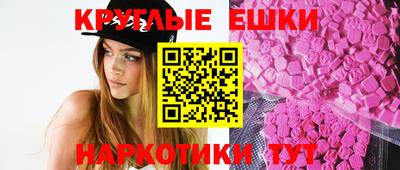 каннабис Ирбит