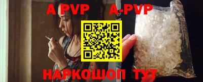 каннабис Ирбит
