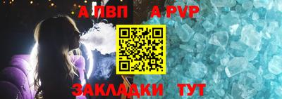 молекула духа Изобильный