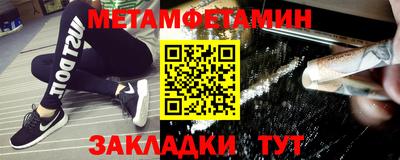 каннабис Ирбит