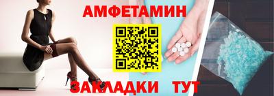 каннабис Ирбит