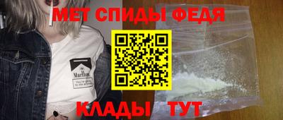 молекула духа Изобильный