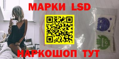 каннабис Ирбит