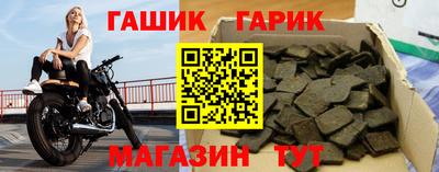 дурь Кимры