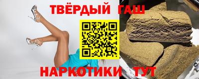 каннабис Ирбит