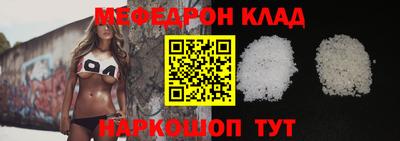 молекула духа Изобильный