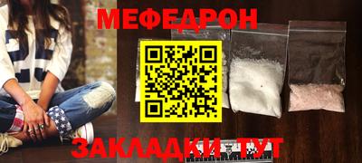 каннабис Ирбит