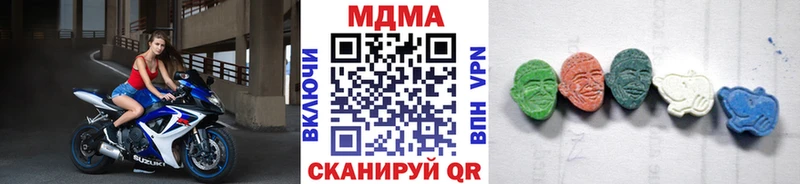 MDMA VHQ  Мурино 