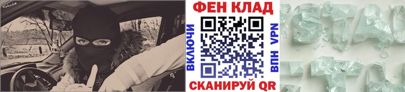 где купить наркотик  Мурино  МЕТАМФЕТАМИН витя 